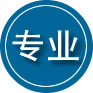 烟台专业道路救援