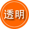 烟台救援费用合理
