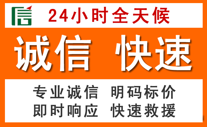 如何制定合理价格策略缓解烟台道路救援售后压力